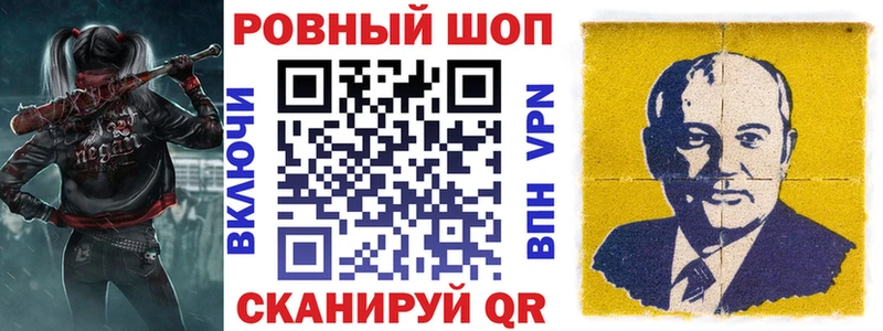 Где найти наркотики Каргат АМФ Псилоцибиновые грибы ГАШИШ