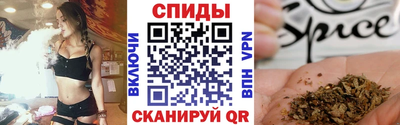 БУТИРАТ Butirat магазин наркотиков darknet какой сайт Каргат