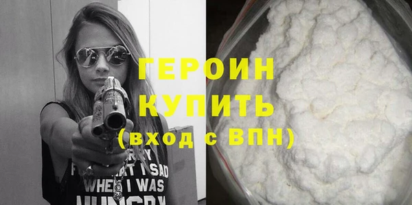 дистиллят марихуана Ростов