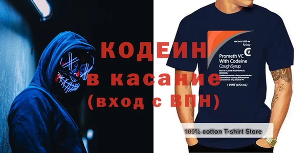 дурь Россошь