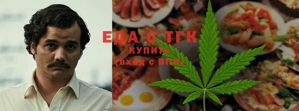 мескалин Алексеевка