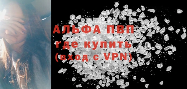соль ск Алзамай