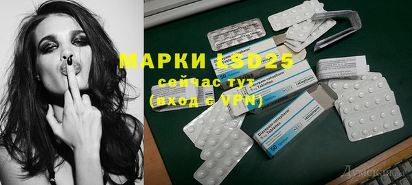 дистиллят марихуана Рославль