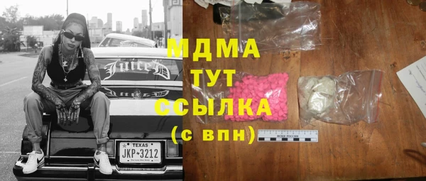 хмурый Алексин