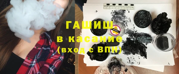 соль ск Алзамай