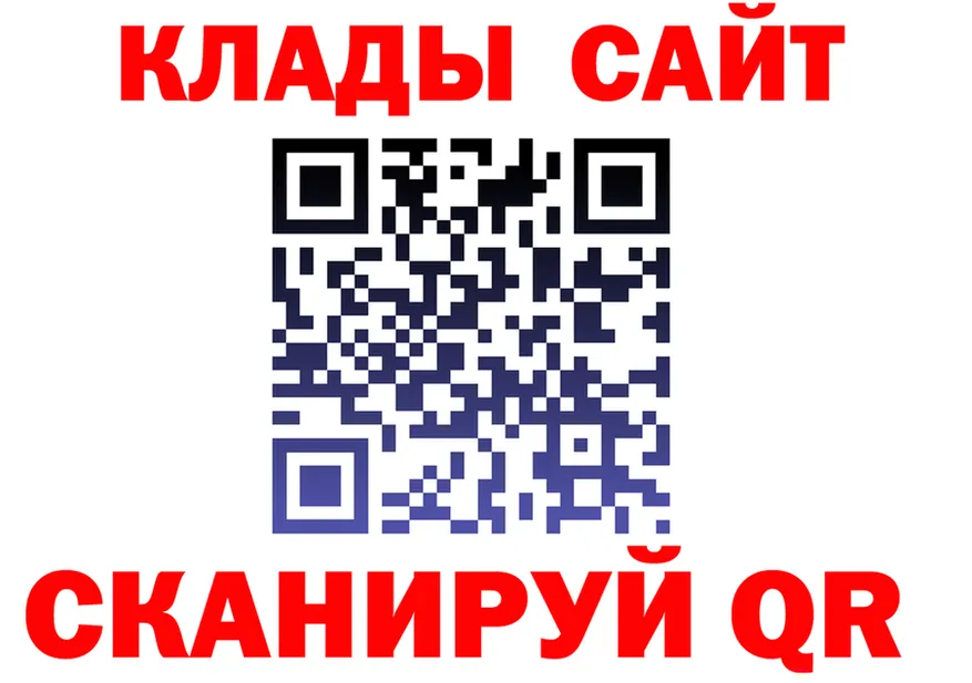МЕФ 4 MMC сайт это KRAKEN Каргат