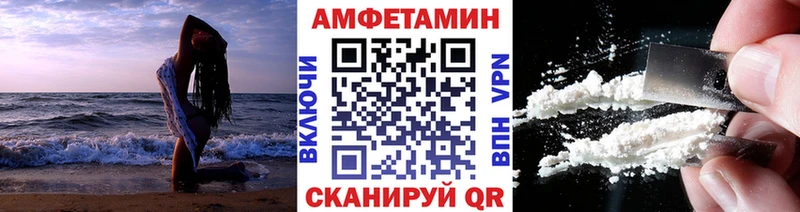 где можно купить   Каргат  Первитин витя 